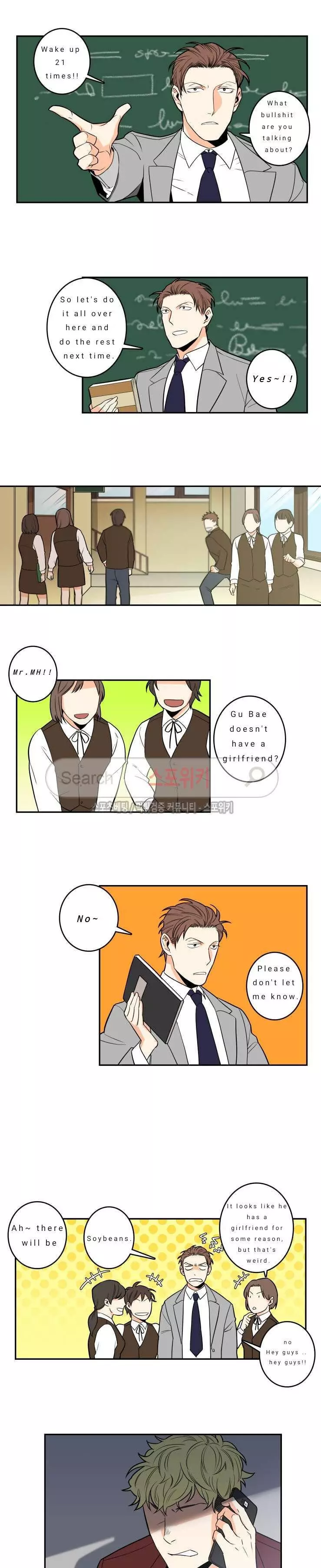 Gu Bae's Life Reversal - Chapter 1 Page 4