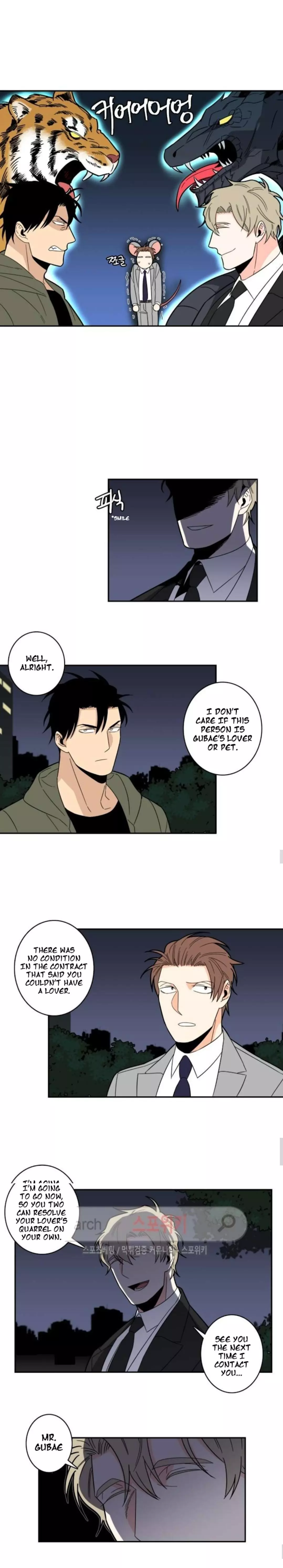 Gu Bae's Life Reversal - Chapter 14 Page 3