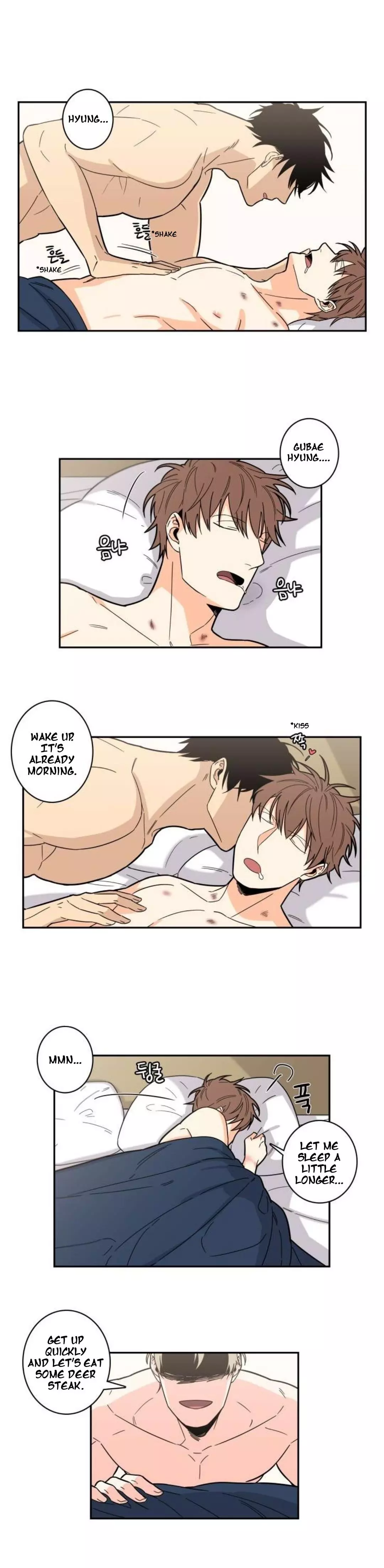 Gu Bae's Life Reversal - Chapter 18 Page 2