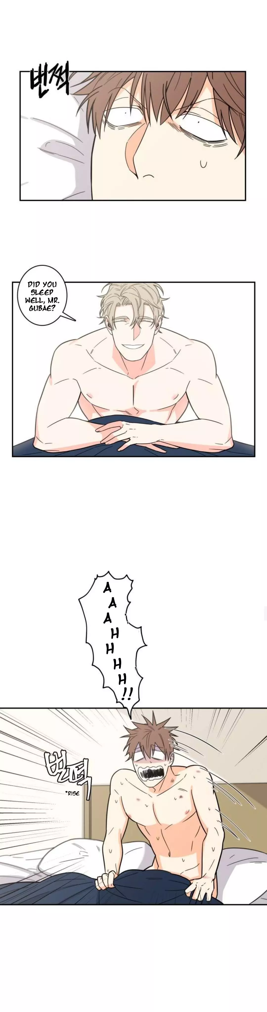 Gu Bae's Life Reversal - Chapter 18 Page 3