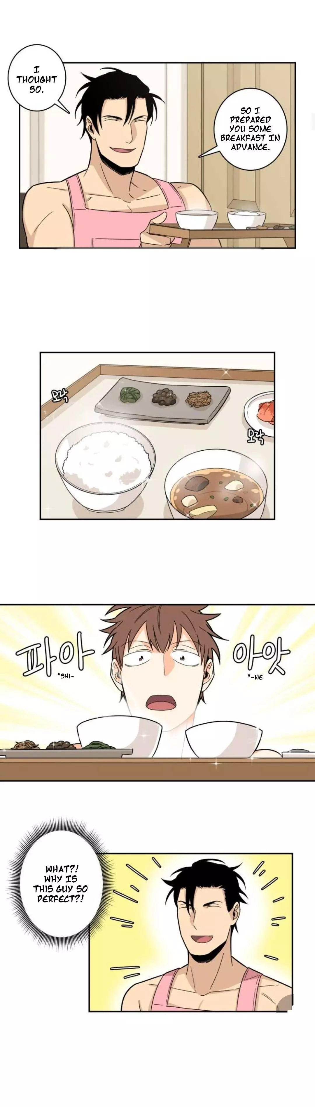 Gu Bae's Life Reversal - Chapter 18 Page 7