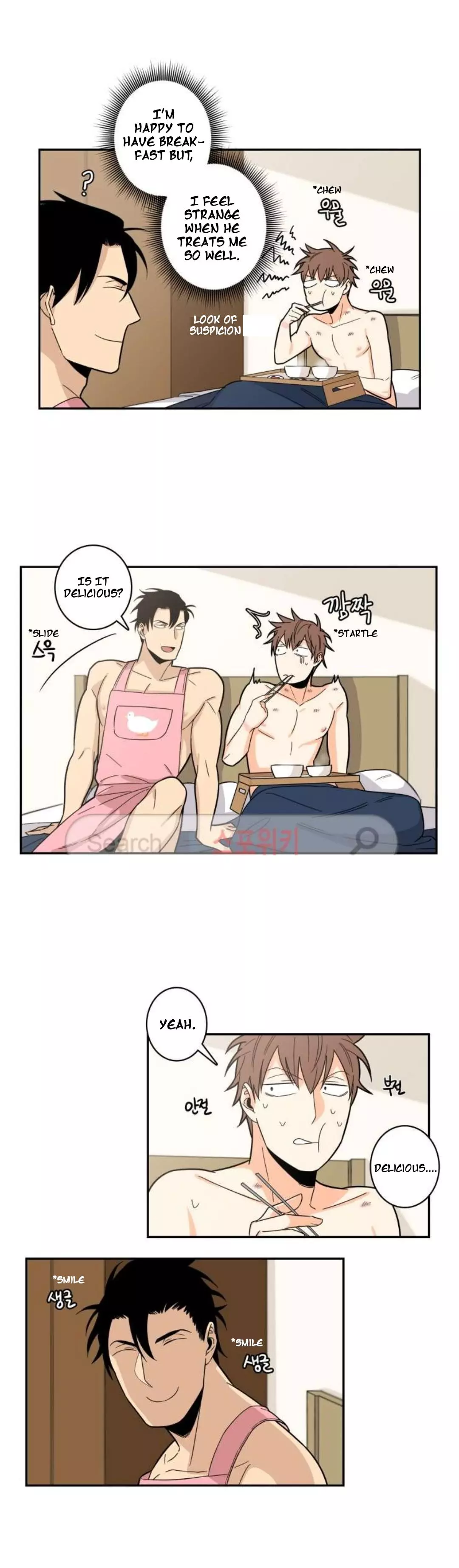 Gu Bae's Life Reversal - Chapter 18 Page 8