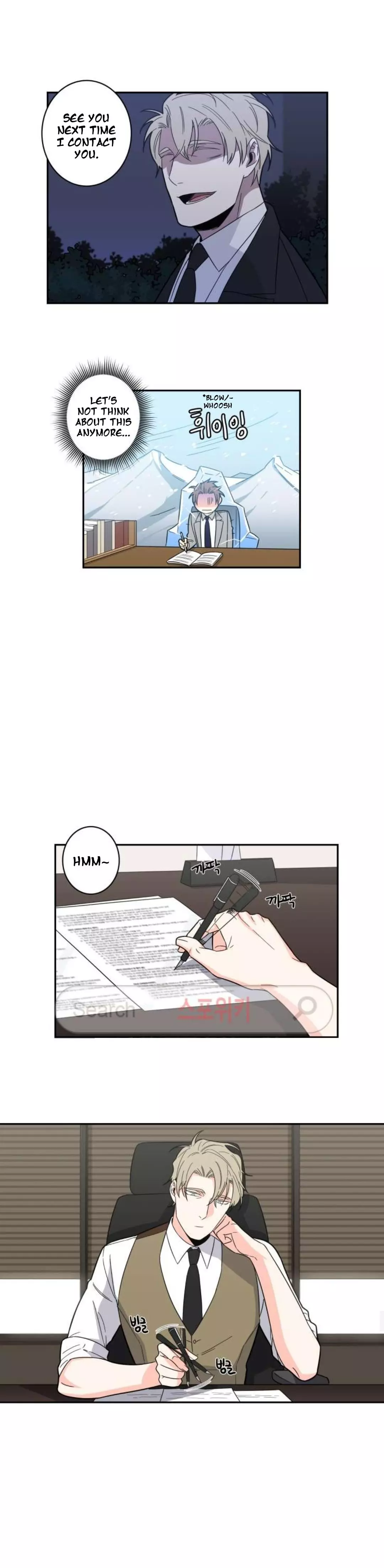 Gu Bae's Life Reversal - Chapter 18 Page 14