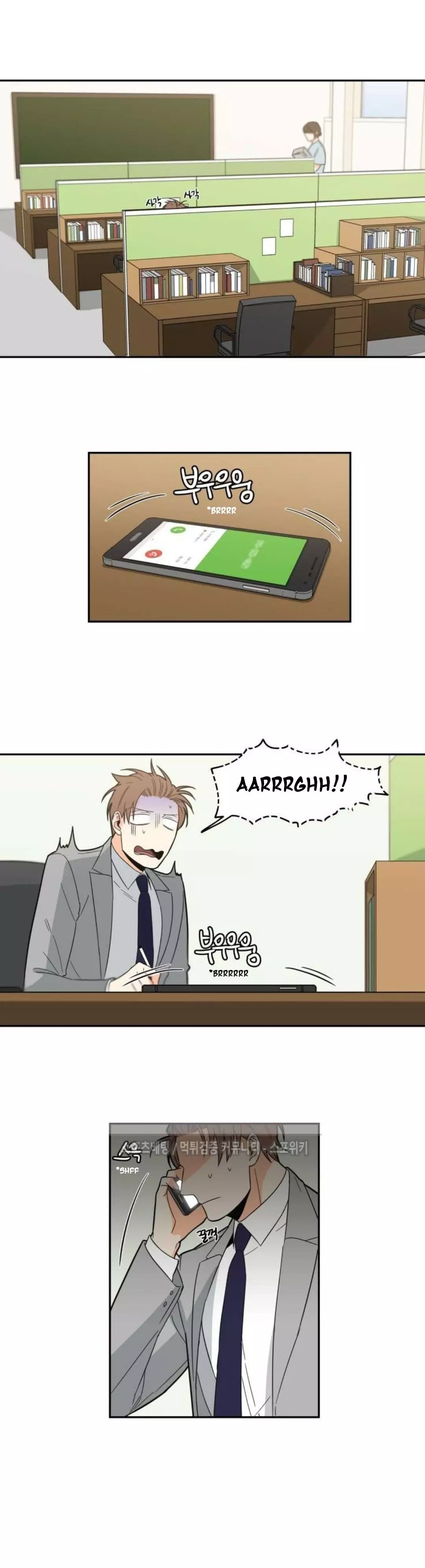 Gu Bae's Life Reversal - Chapter 19 Page 2