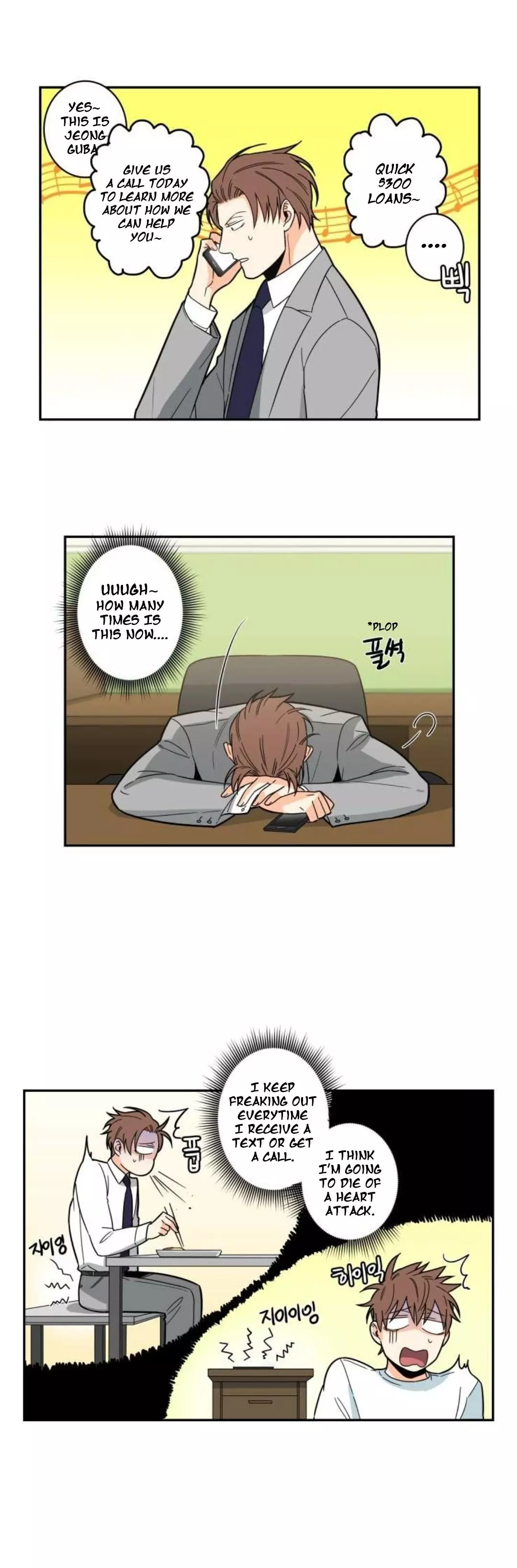 Gu Bae's Life Reversal - Chapter 19 Page 3