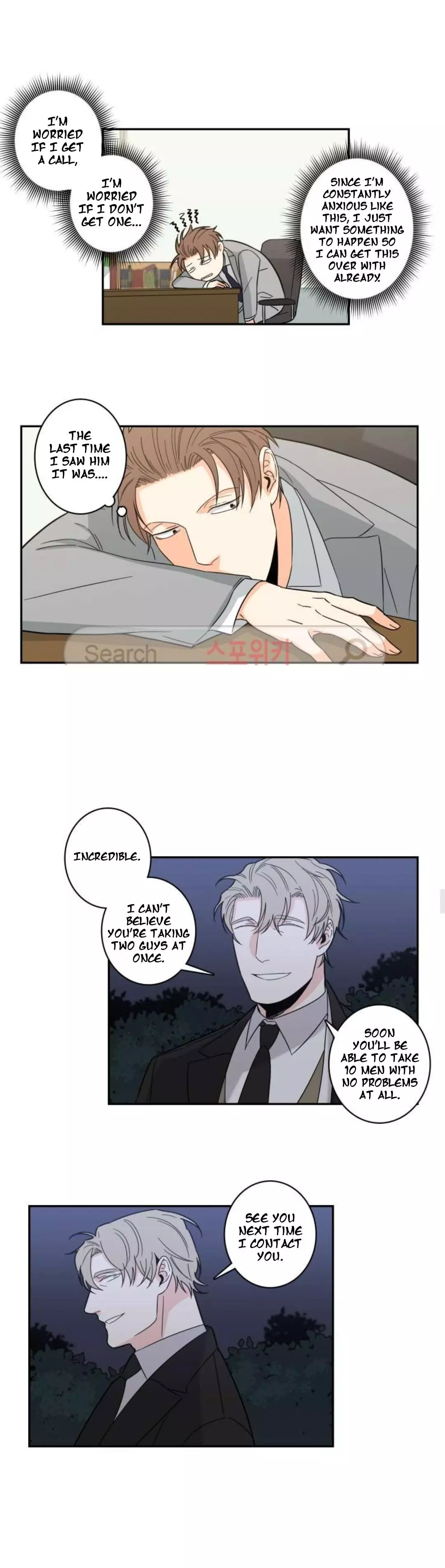 Gu Bae's Life Reversal - Chapter 19 Page 4