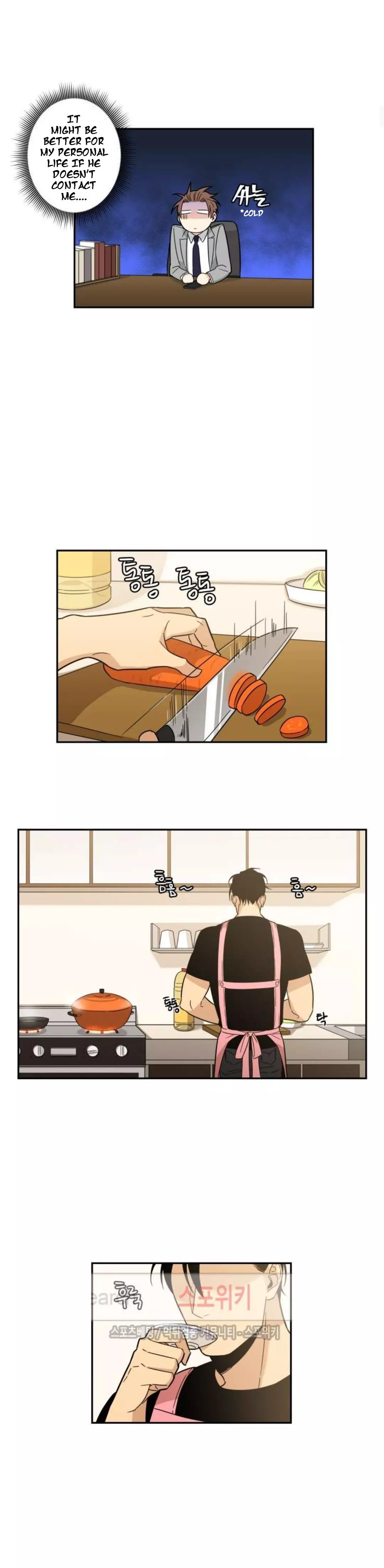 Gu Bae's Life Reversal - Chapter 19 Page 5