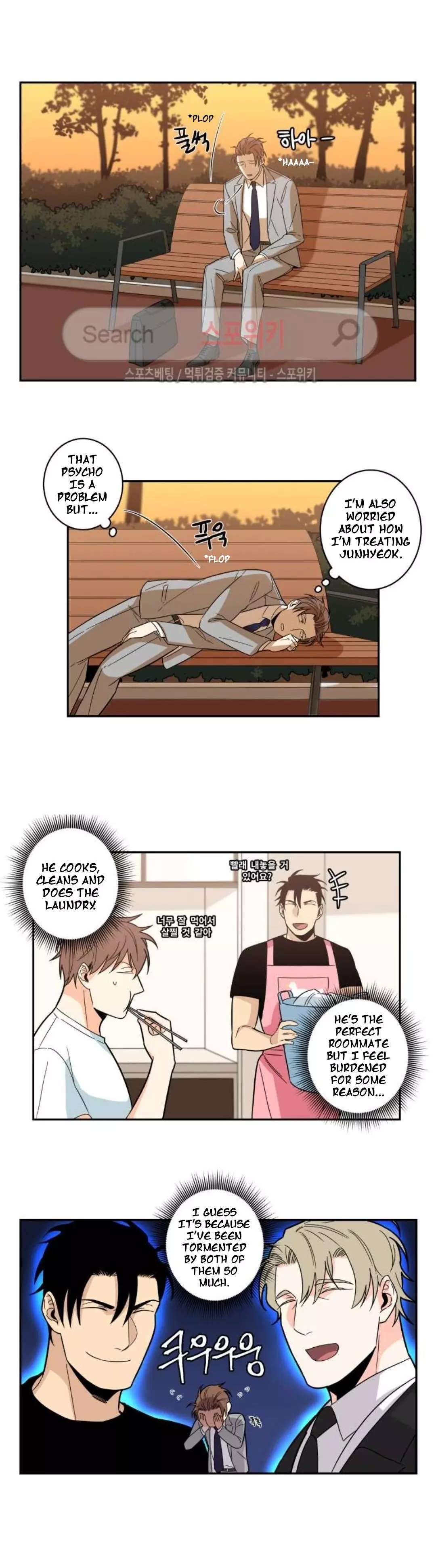 Gu Bae's Life Reversal - Chapter 19 Page 7