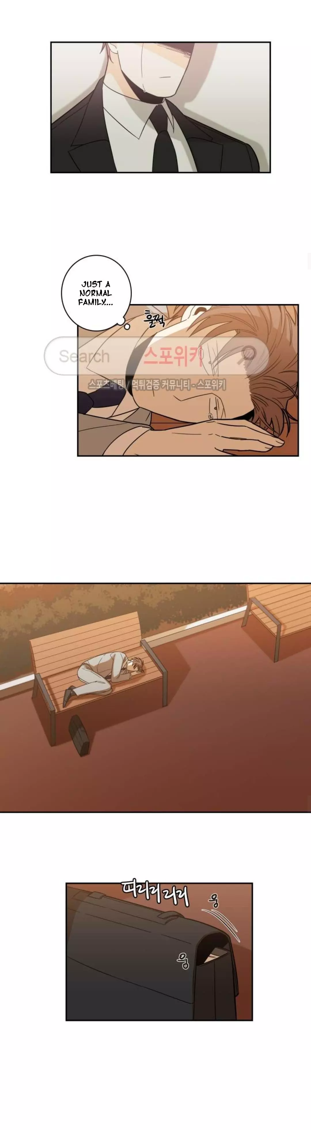 Gu Bae's Life Reversal - Chapter 19 Page 10