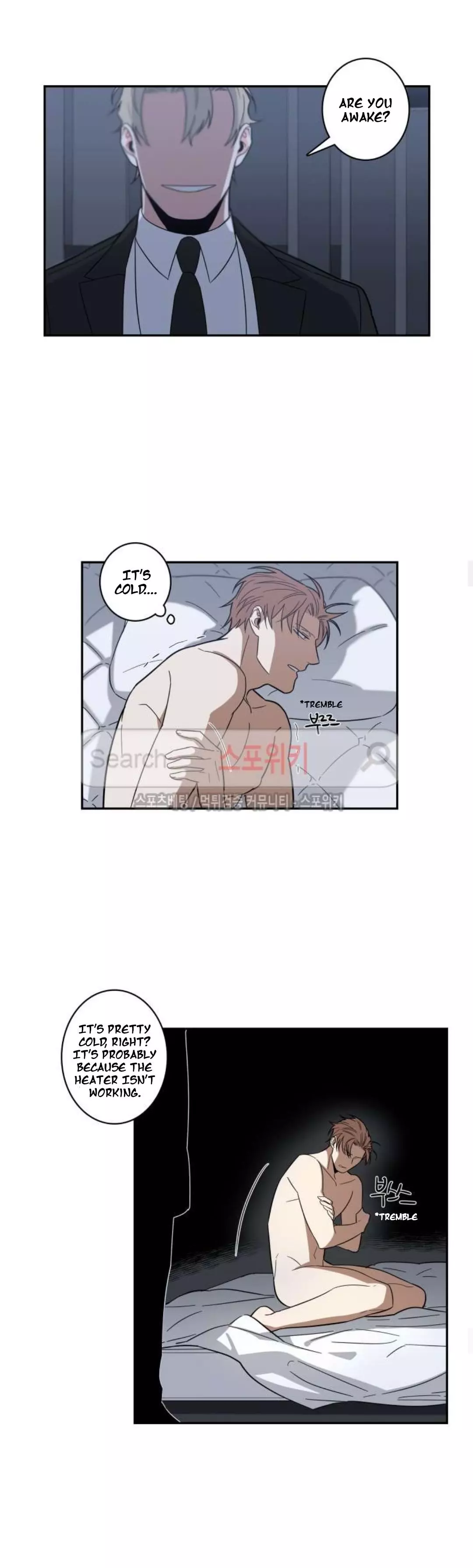 Gu Bae's Life Reversal - Chapter 19 Page 13