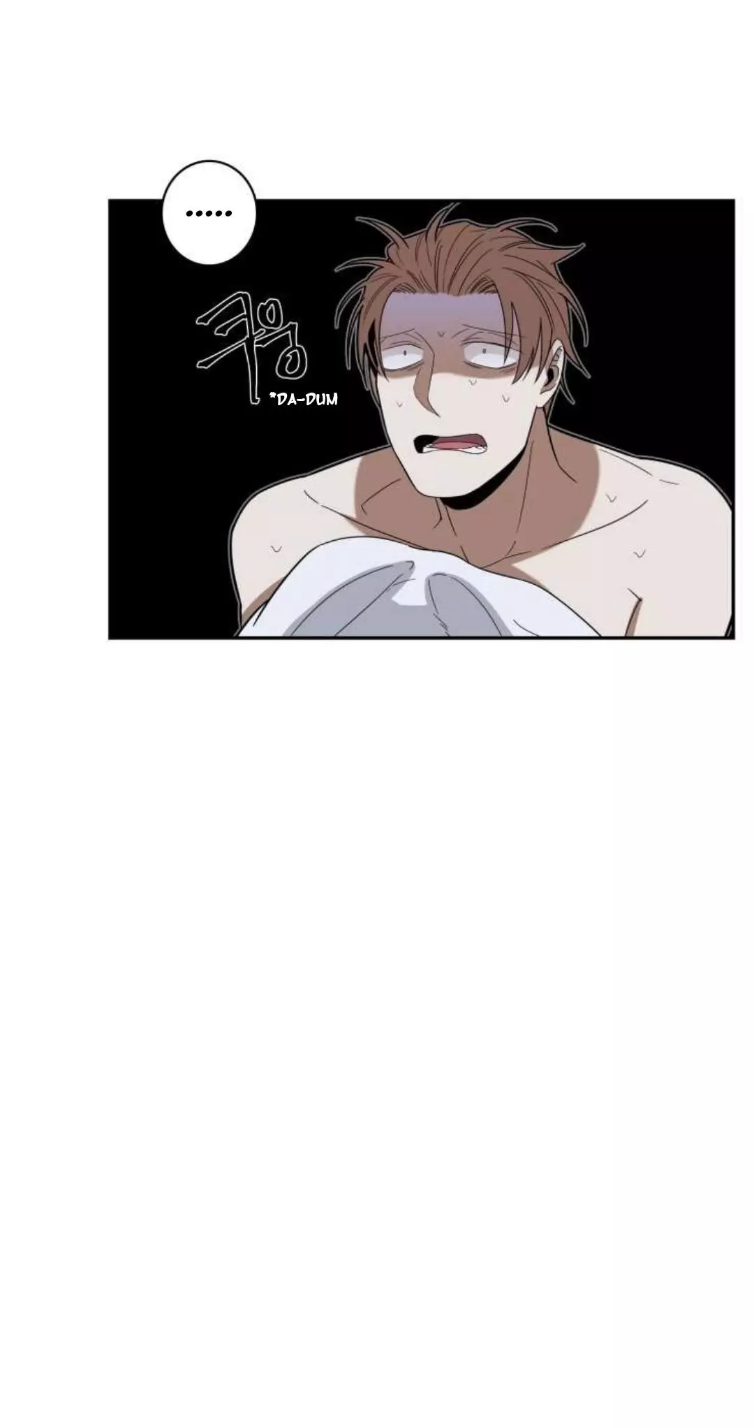 Gu Bae's Life Reversal - Chapter 19 Page 17