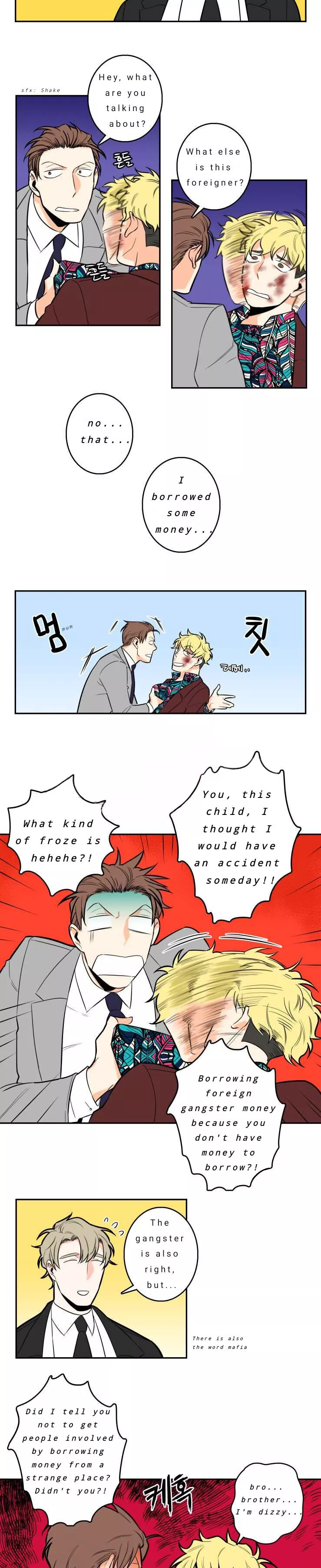 Gu Bae's Life Reversal - Chapter 2 Page 2