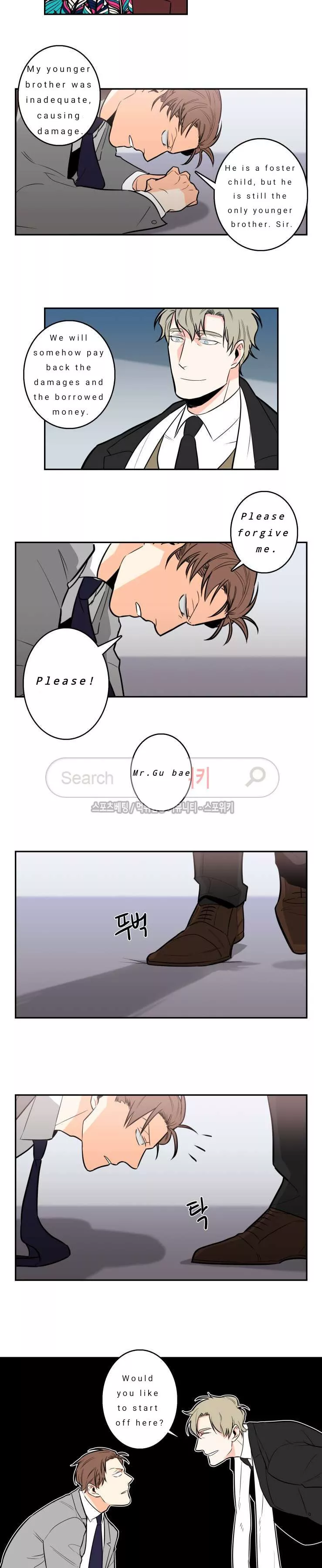 Gu Bae's Life Reversal - Chapter 2 Page 6