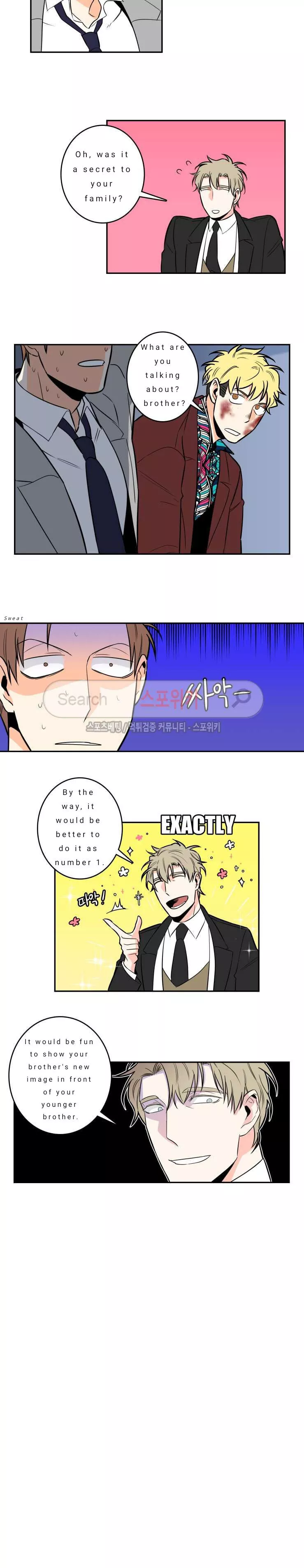 Gu Bae's Life Reversal - Chapter 2 Page 11