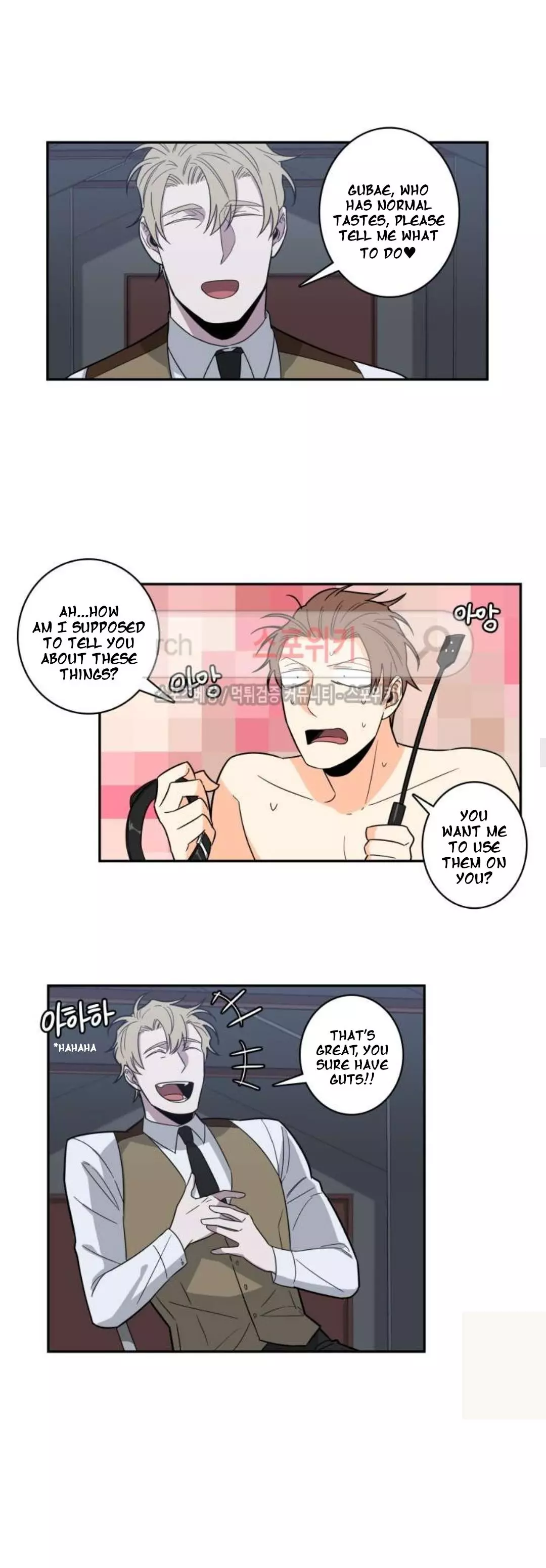 Gu Bae's Life Reversal - Chapter 20 Page 6