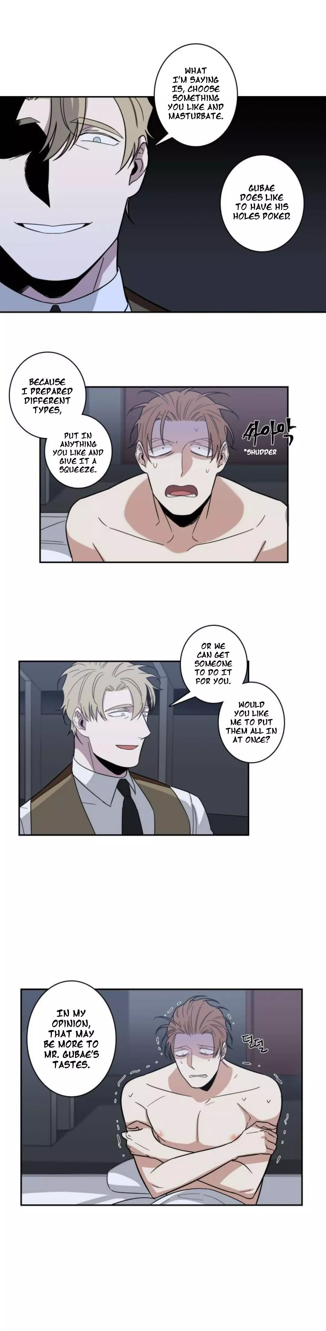 Gu Bae's Life Reversal - Chapter 20 Page 7