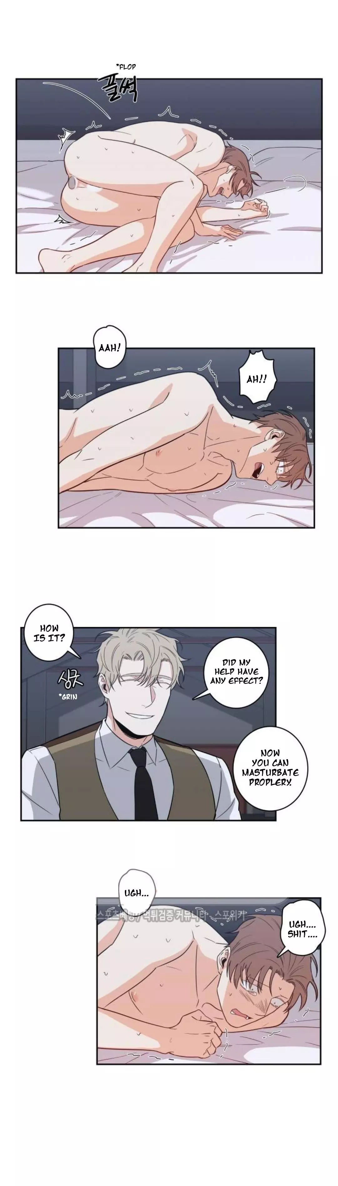 Gu Bae's Life Reversal - Chapter 21 Page 3