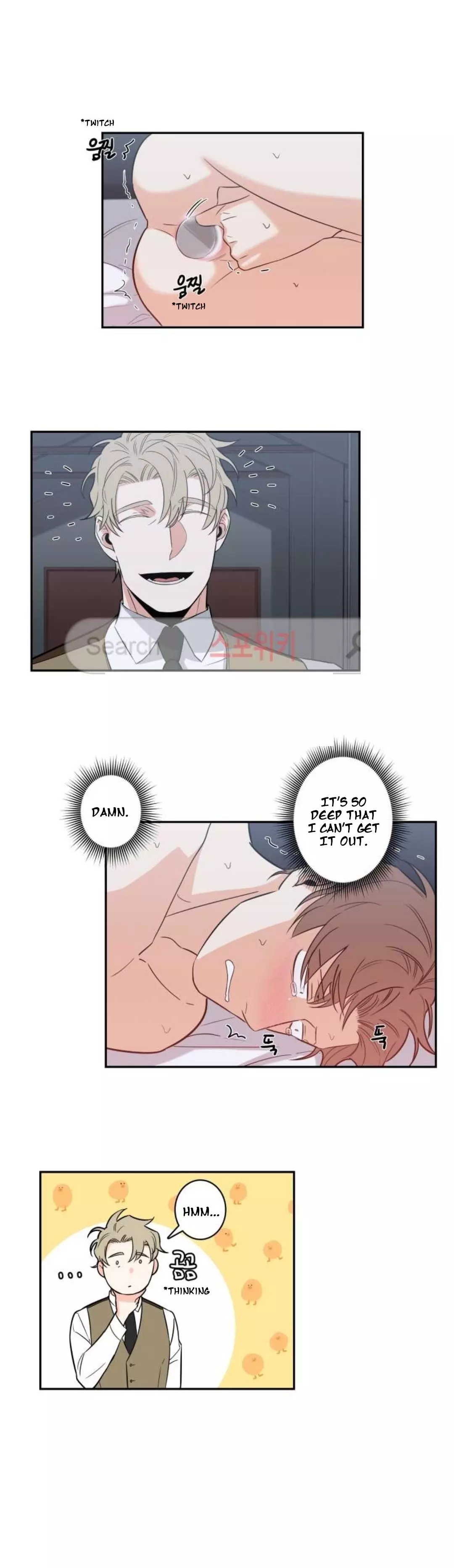 Gu Bae's Life Reversal - Chapter 21 Page 5