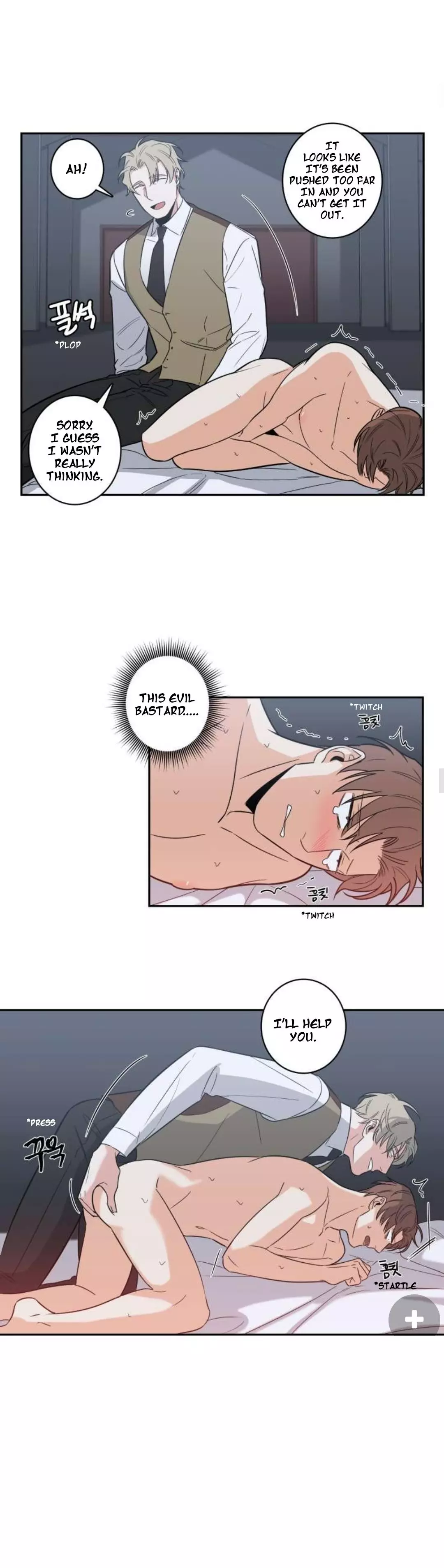 Gu Bae's Life Reversal - Chapter 21 Page 6