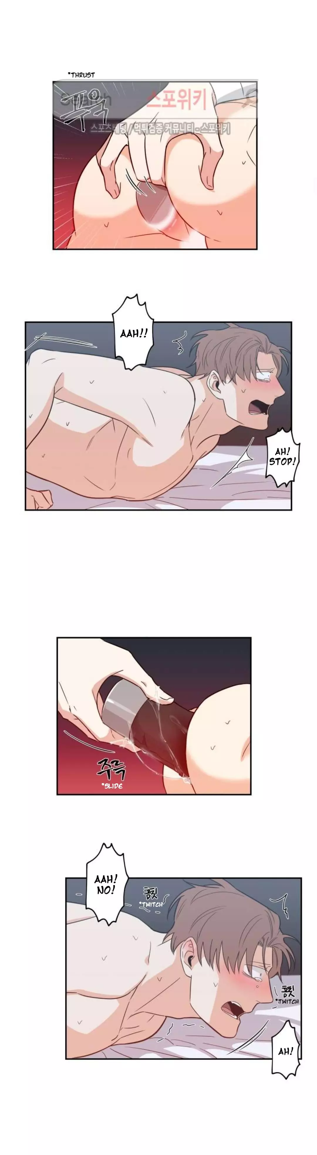 Gu Bae's Life Reversal - Chapter 21 Page 7