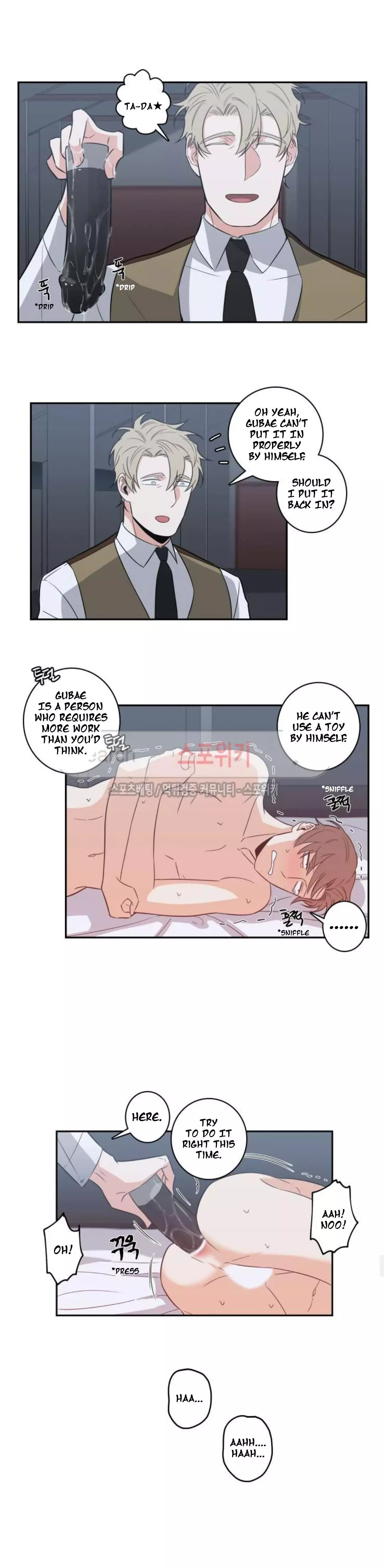 Gu Bae's Life Reversal - Chapter 21 Page 8