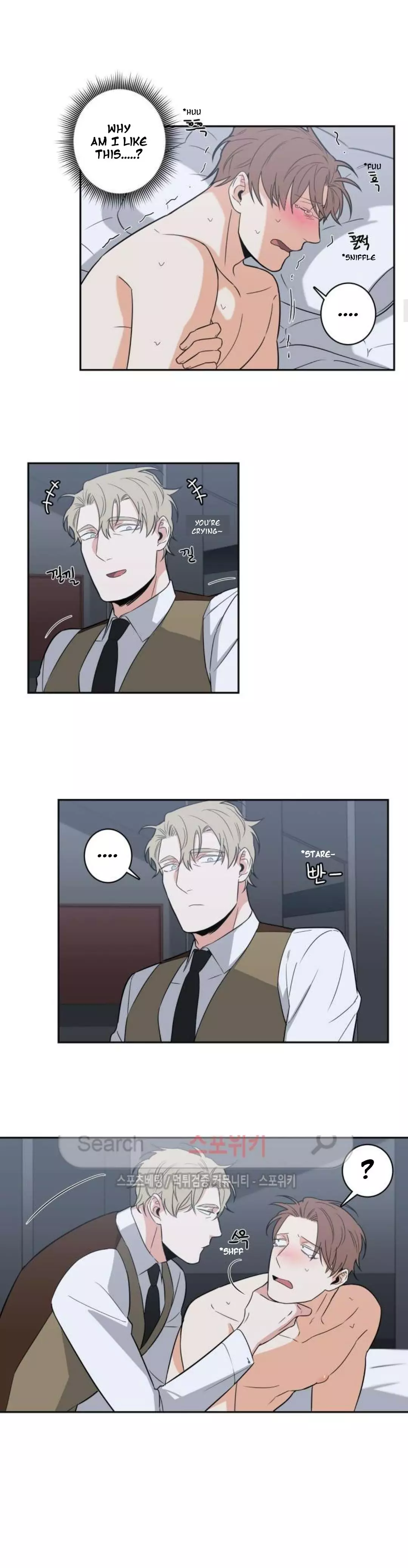 Gu Bae's Life Reversal - Chapter 21 Page 9