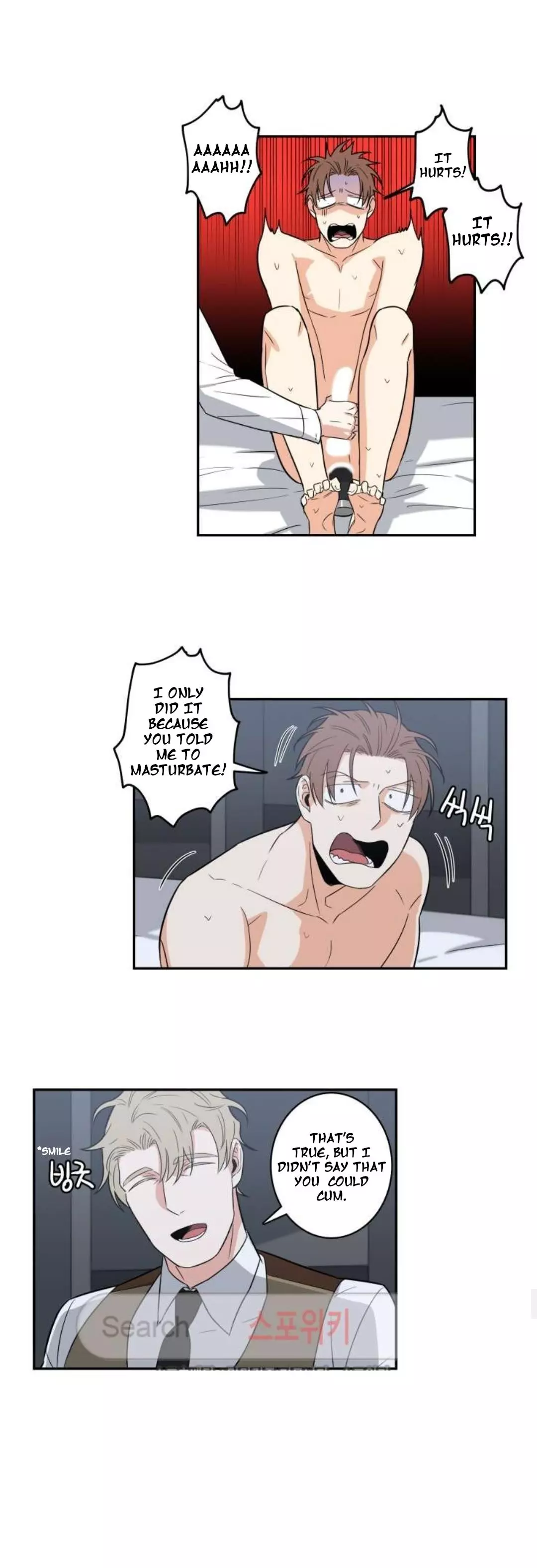 Gu Bae's Life Reversal - Chapter 21 Page 15