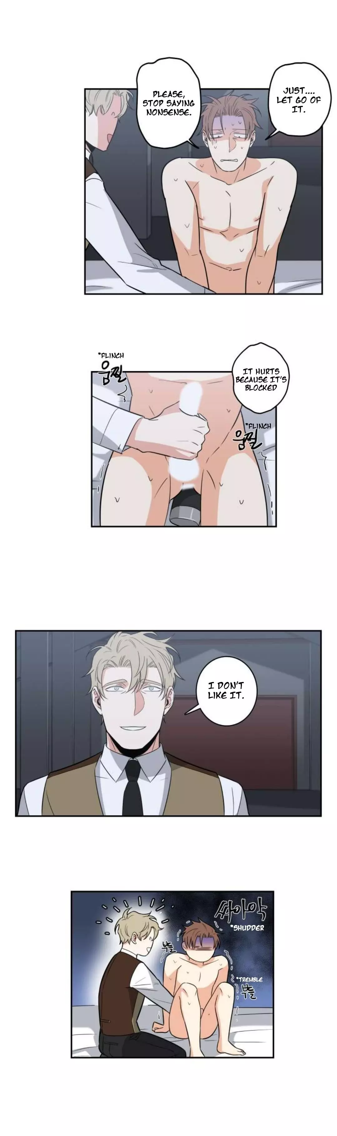 Gu Bae's Life Reversal - Chapter 21 Page 16