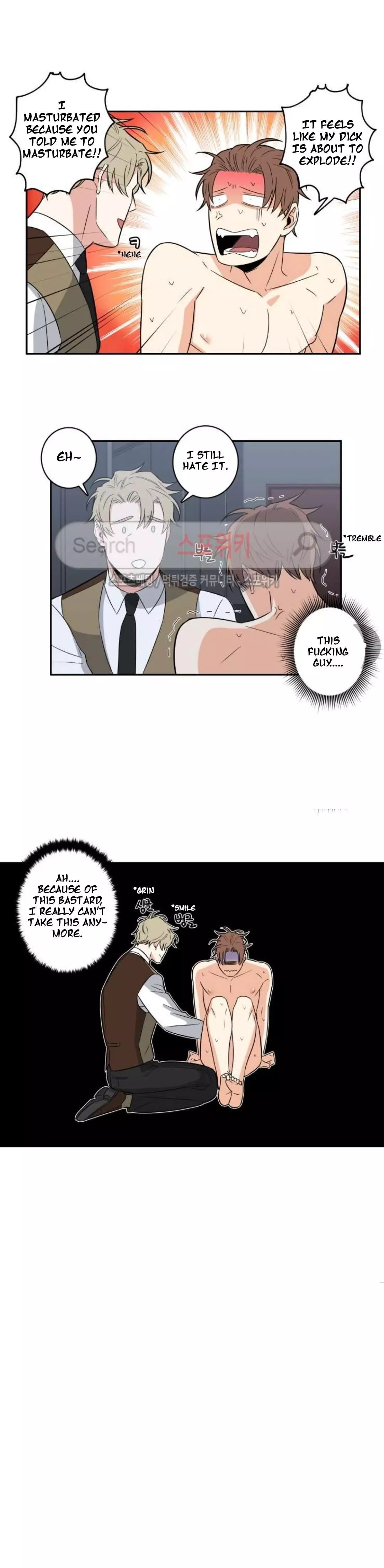 Gu Bae's Life Reversal - Chapter 21 Page 17