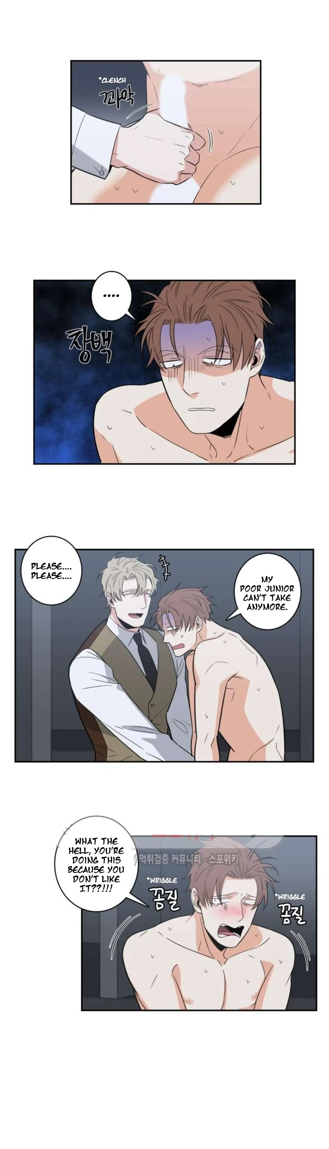 Gu Bae's Life Reversal - Chapter 22 Page 3