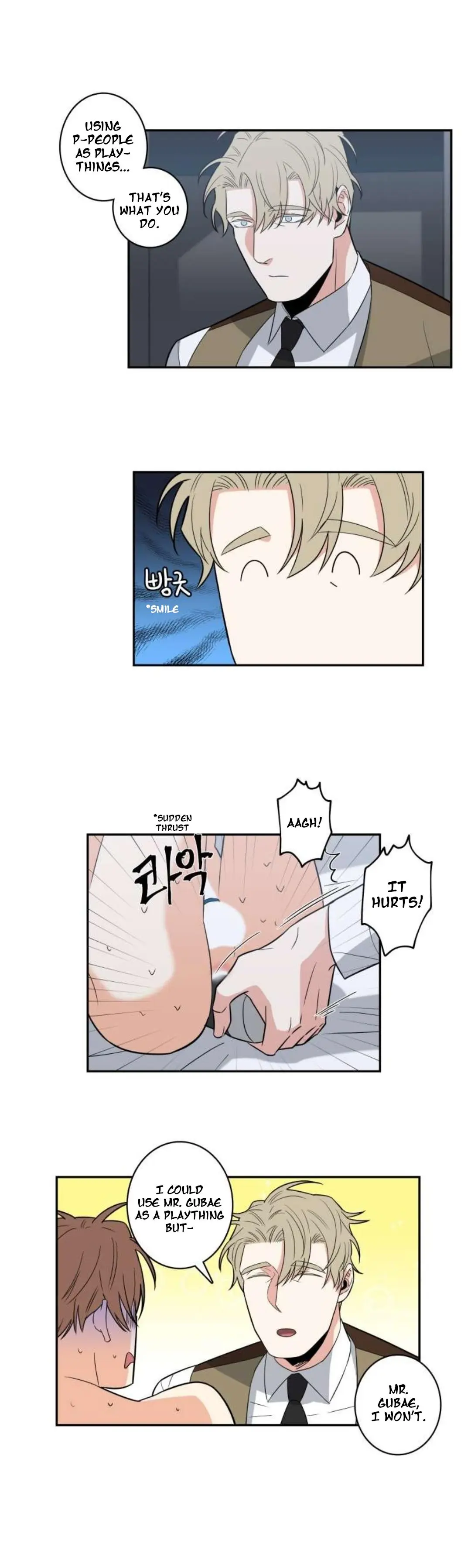 Gu Bae's Life Reversal - Chapter 22 Page 15