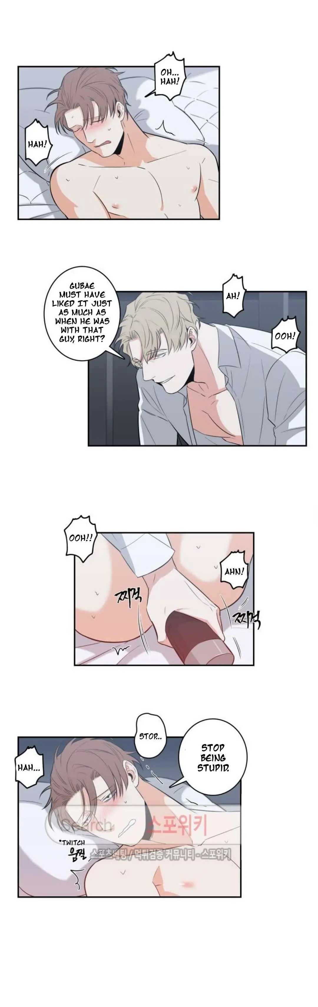 Gu Bae's Life Reversal - Chapter 23 Page 3