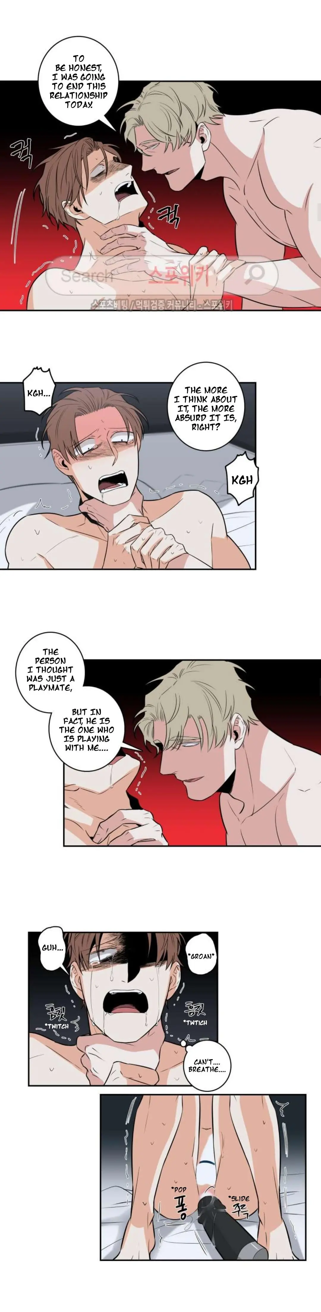 Gu Bae's Life Reversal - Chapter 23 Page 8