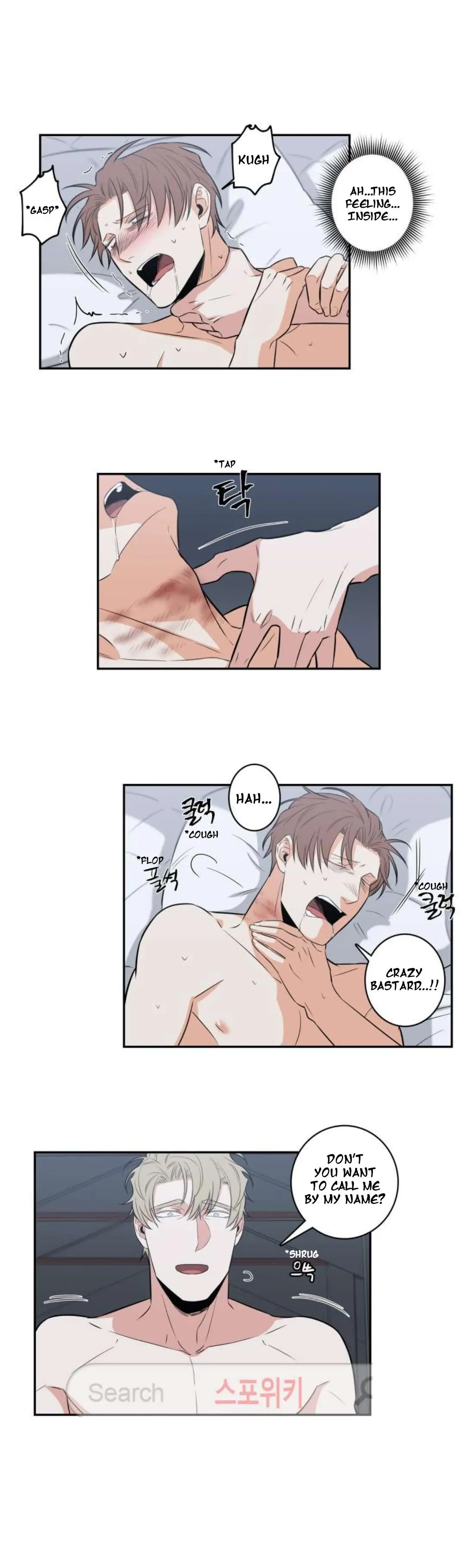 Gu Bae's Life Reversal - Chapter 23 Page 10