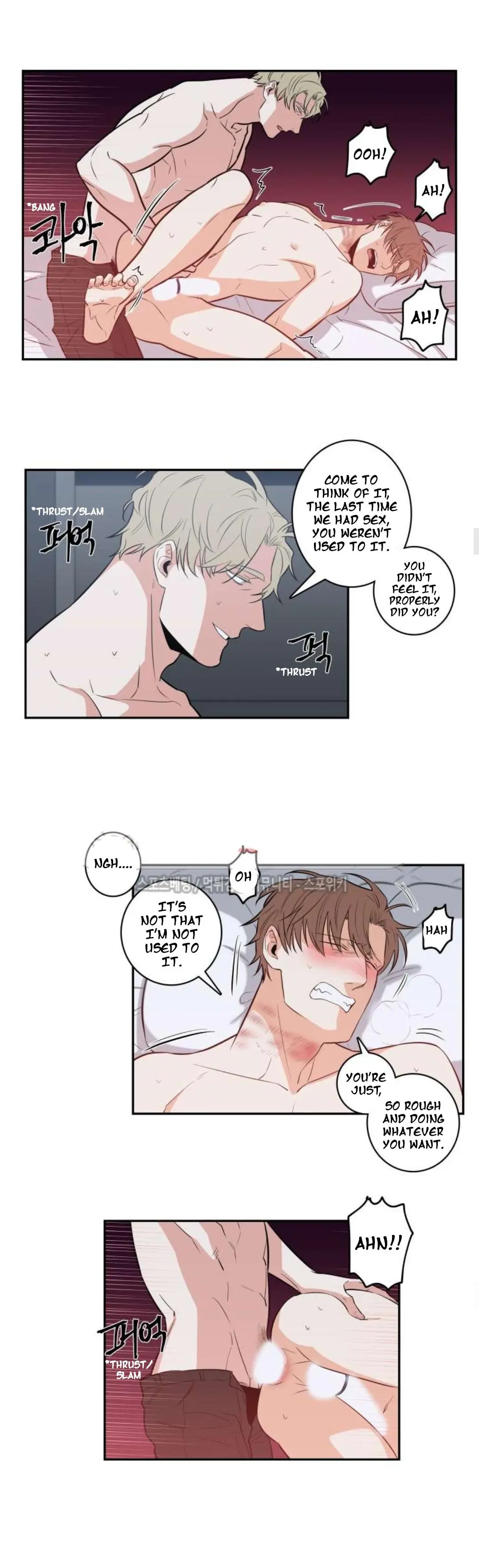 Gu Bae's Life Reversal - Chapter 23 Page 12