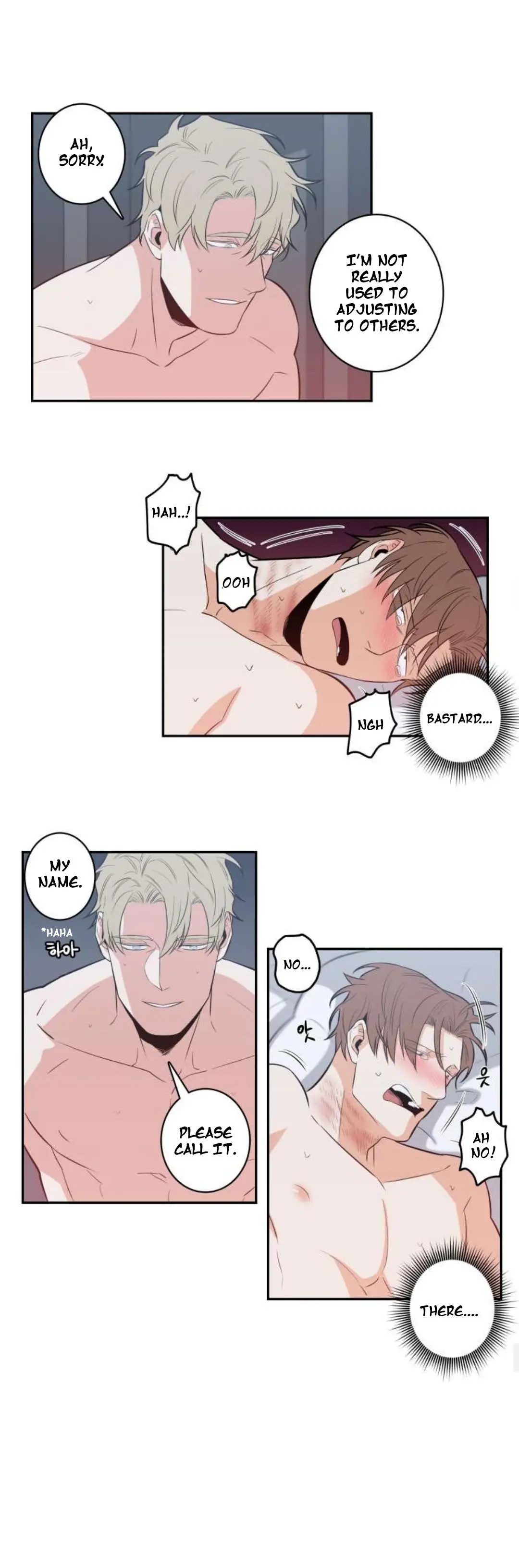 Gu Bae's Life Reversal - Chapter 23 Page 13
