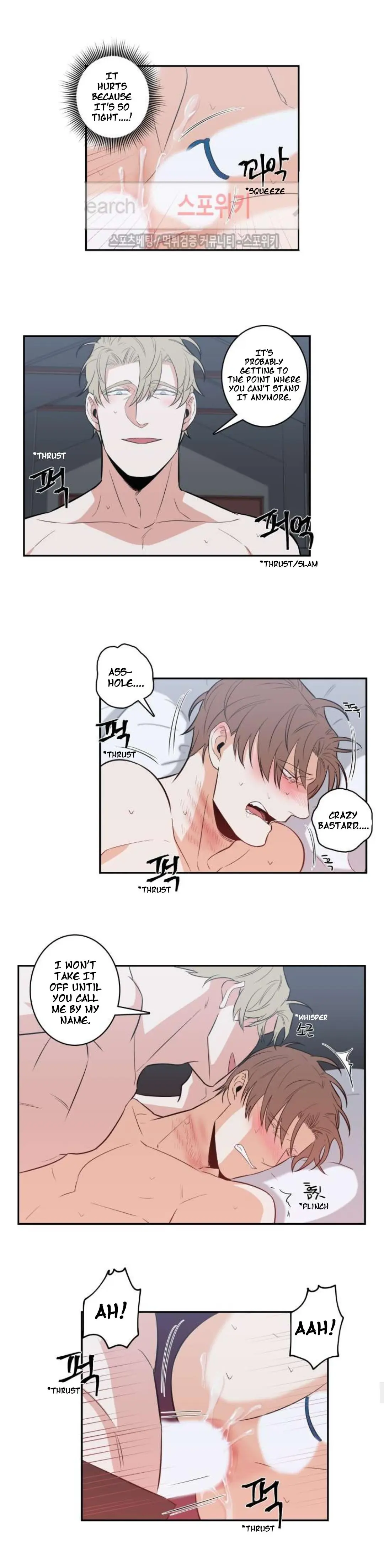 Gu Bae's Life Reversal - Chapter 23 Page 14