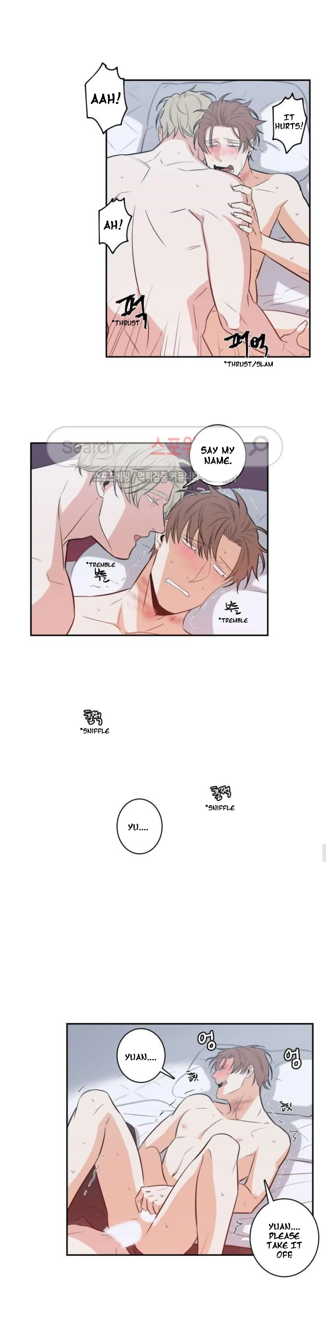Gu Bae's Life Reversal - Chapter 23 Page 15