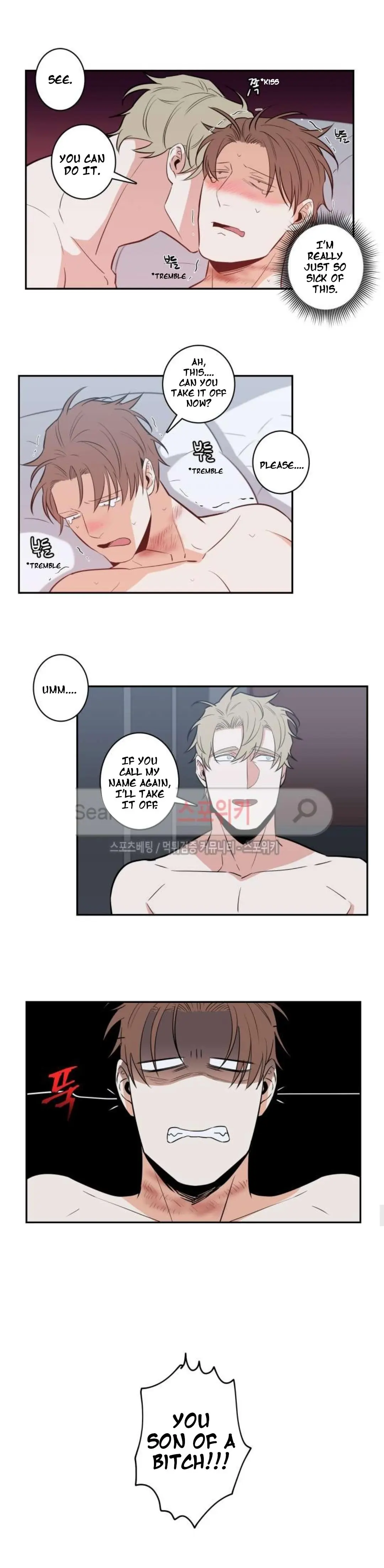 Gu Bae's Life Reversal - Chapter 23 Page 16