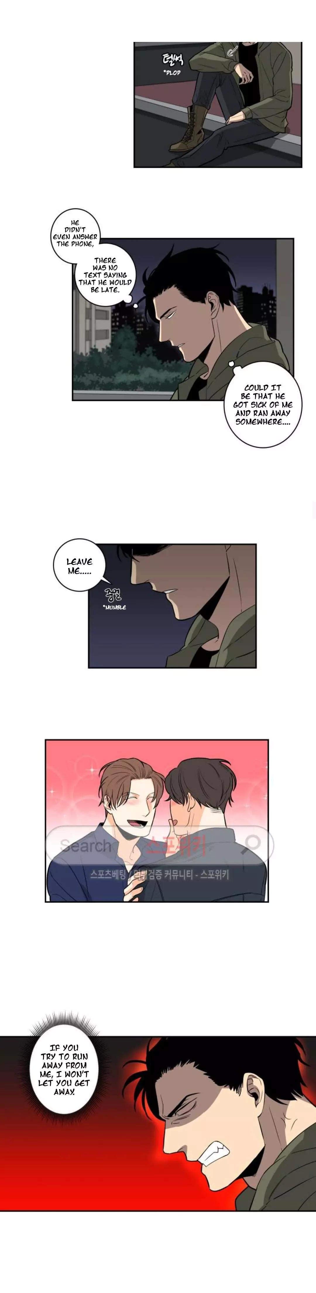 Gu Bae's Life Reversal - Chapter 24 Page 4