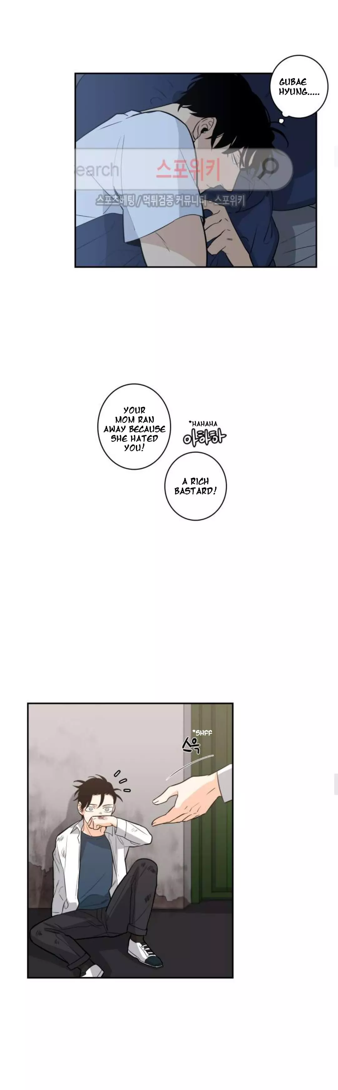 Gu Bae's Life Reversal - Chapter 24 Page 6