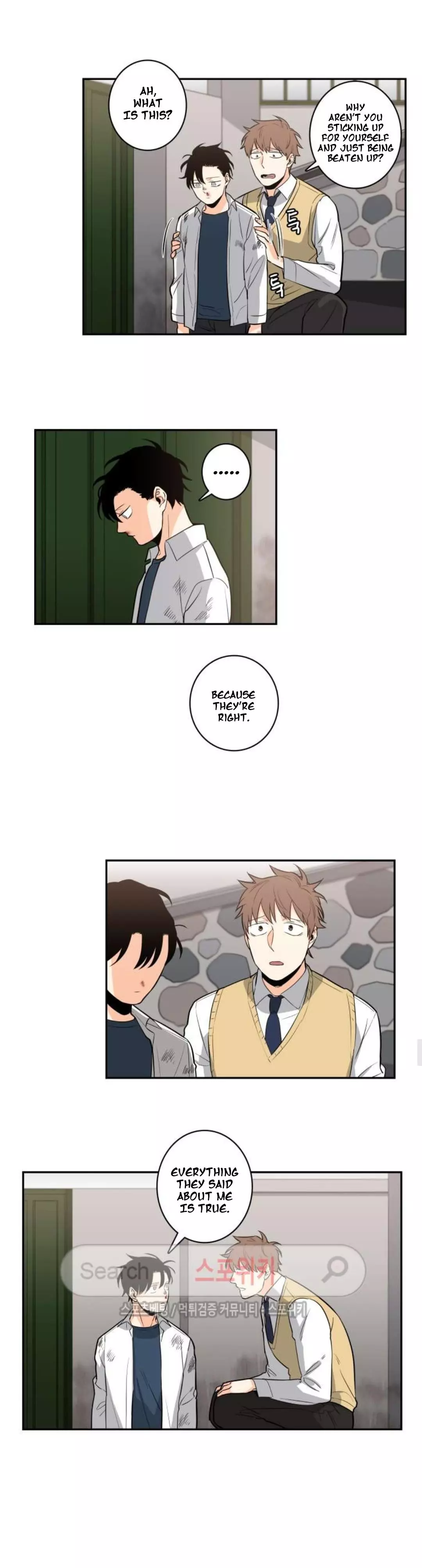 Gu Bae's Life Reversal - Chapter 24 Page 7