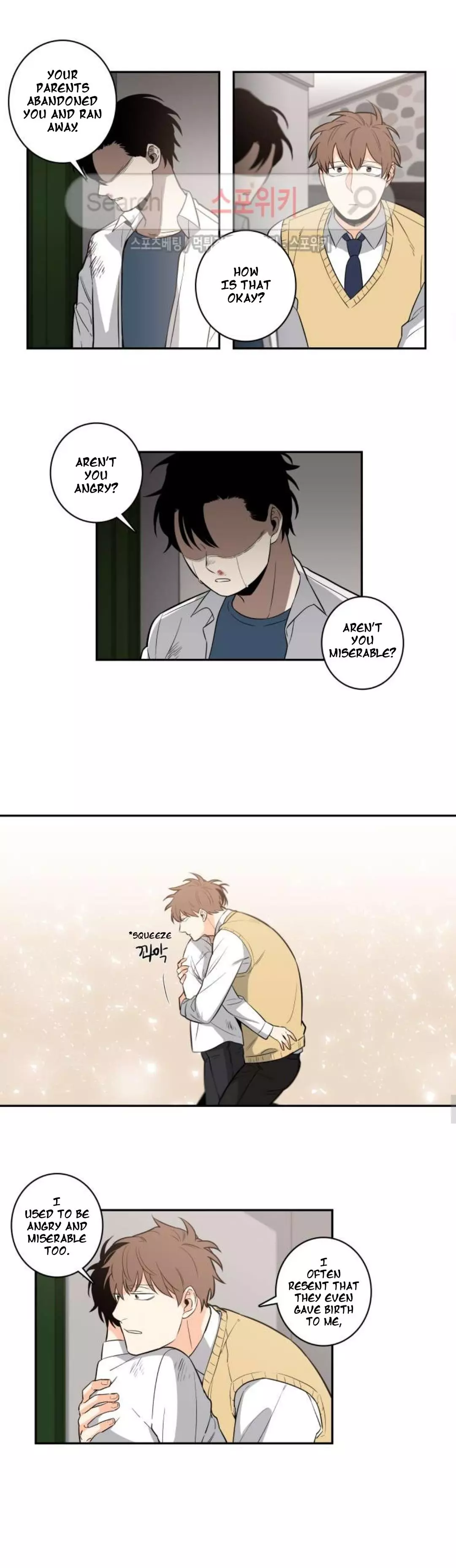 Gu Bae's Life Reversal - Chapter 24 Page 9