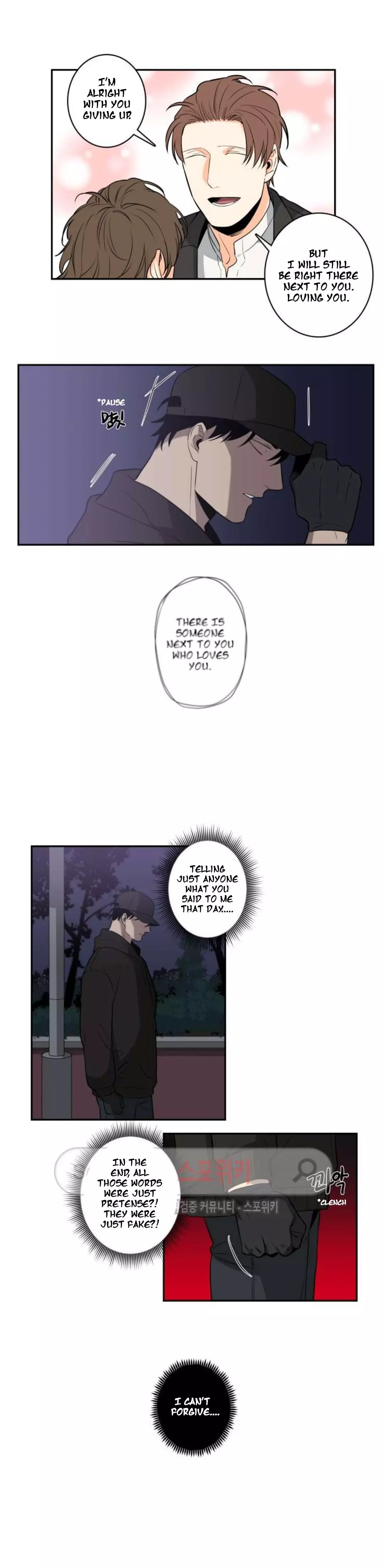 Gu Bae's Life Reversal - Chapter 24 Page 13