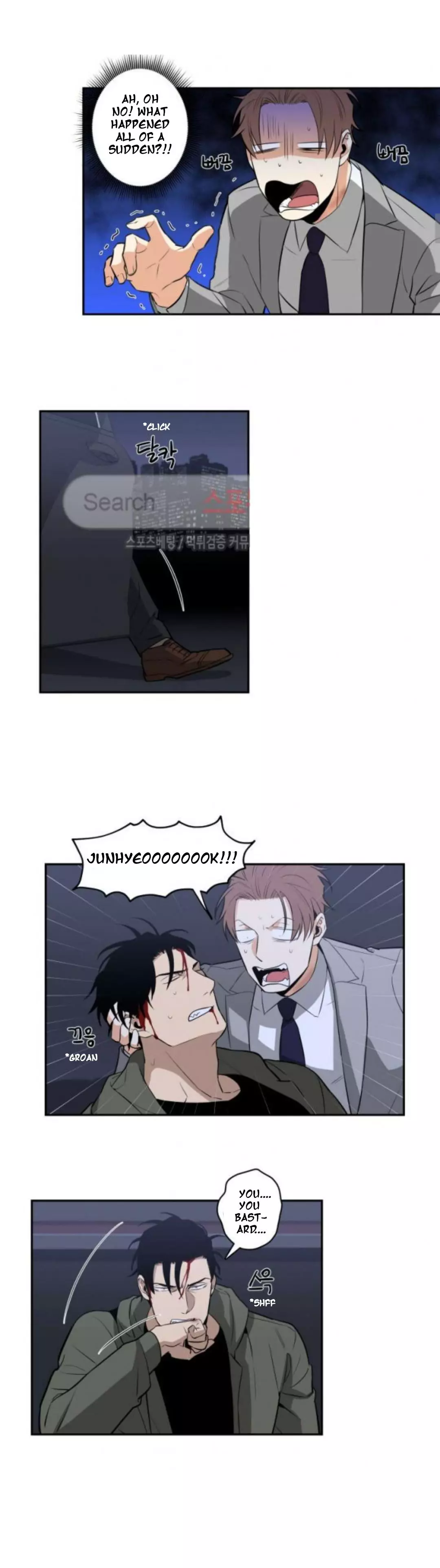 Gu Bae's Life Reversal - Chapter 25 Page 4