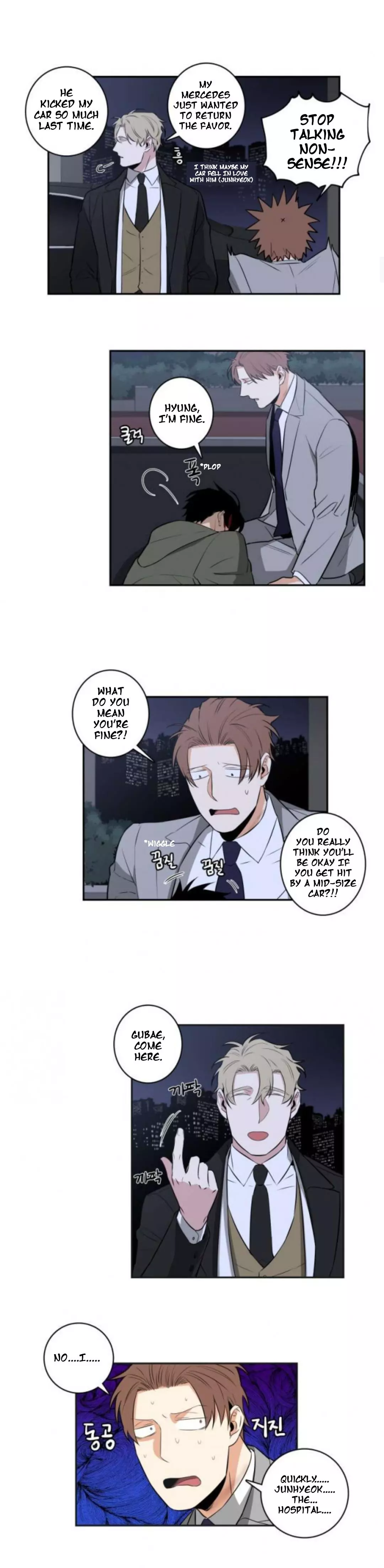 Gu Bae's Life Reversal - Chapter 25 Page 6