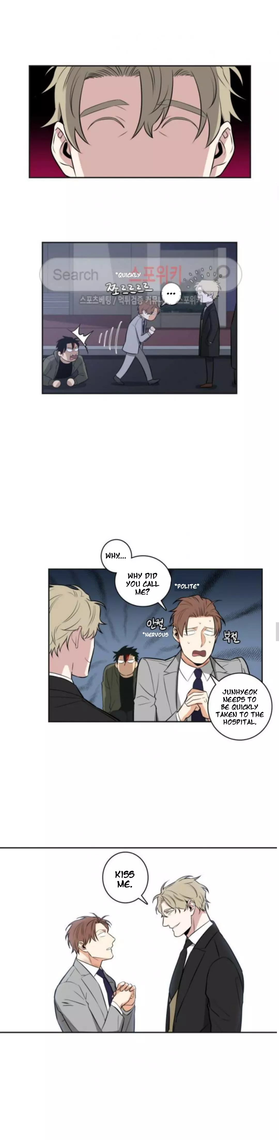 Gu Bae's Life Reversal - Chapter 25 Page 7