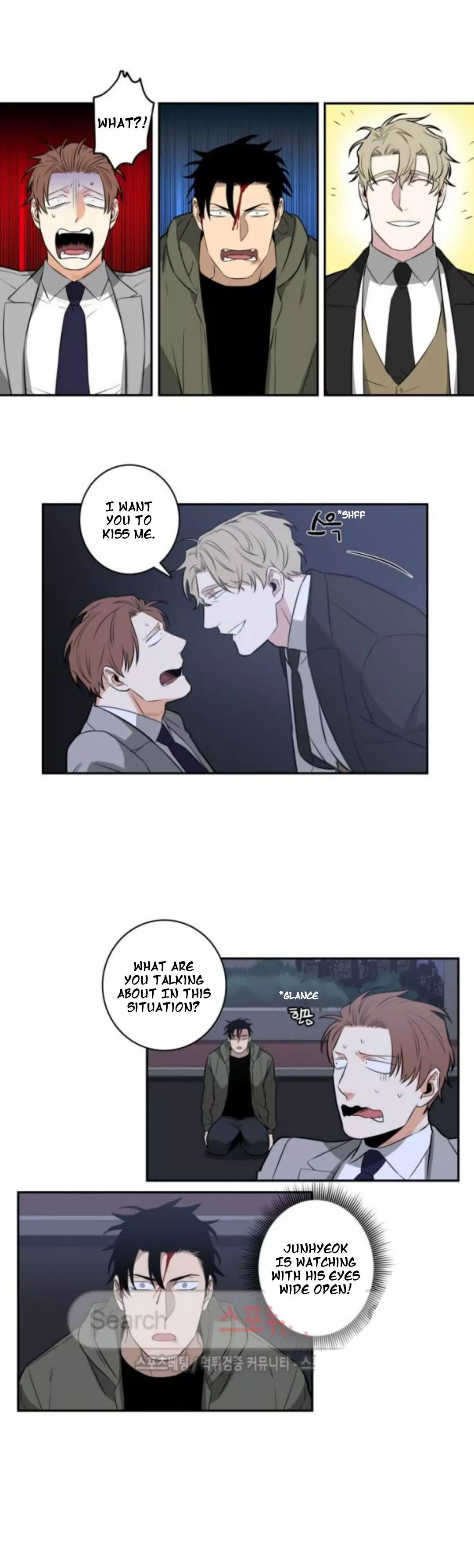 Gu Bae's Life Reversal - Chapter 25 Page 8