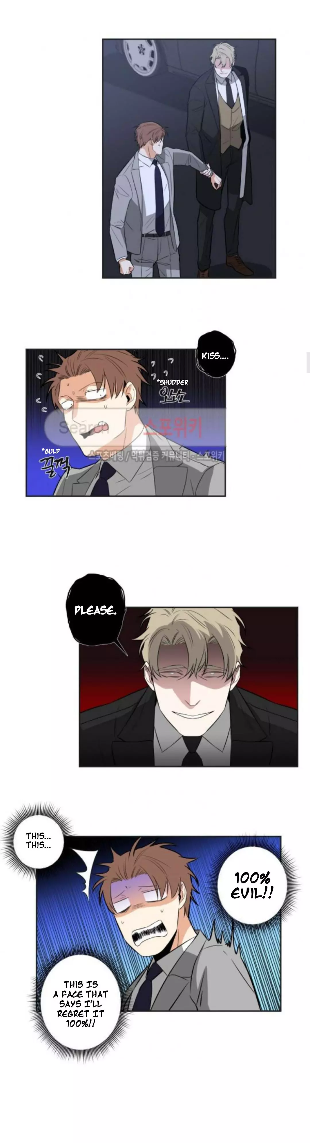 Gu Bae's Life Reversal - Chapter 25 Page 10