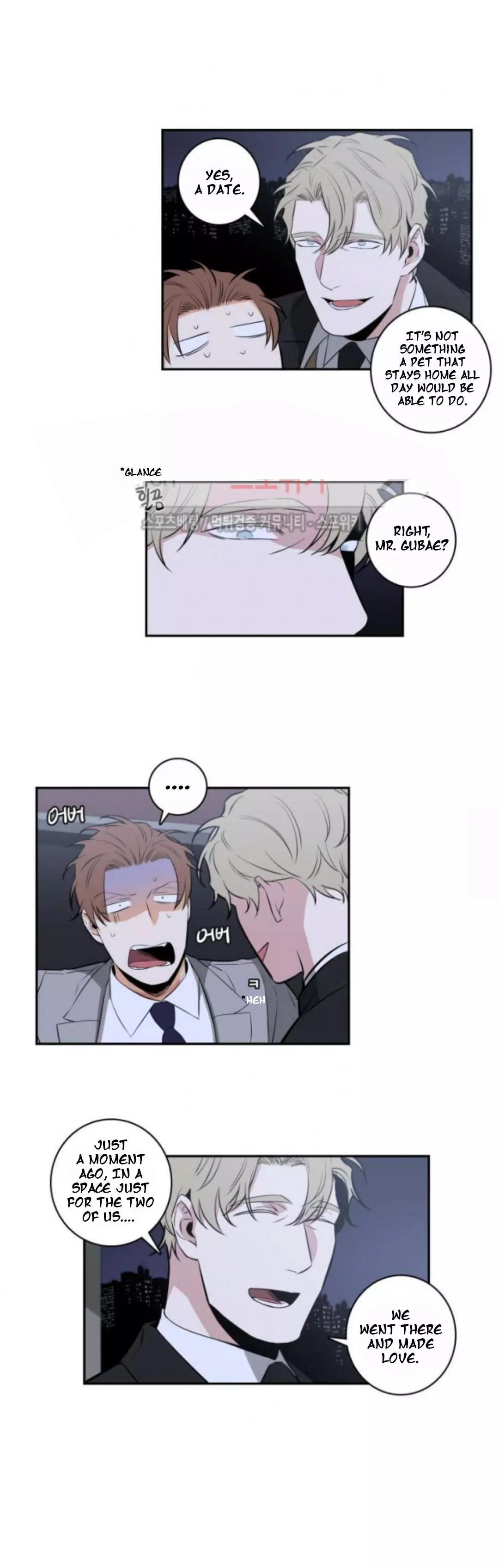 Gu Bae's Life Reversal - Chapter 26 Page 5